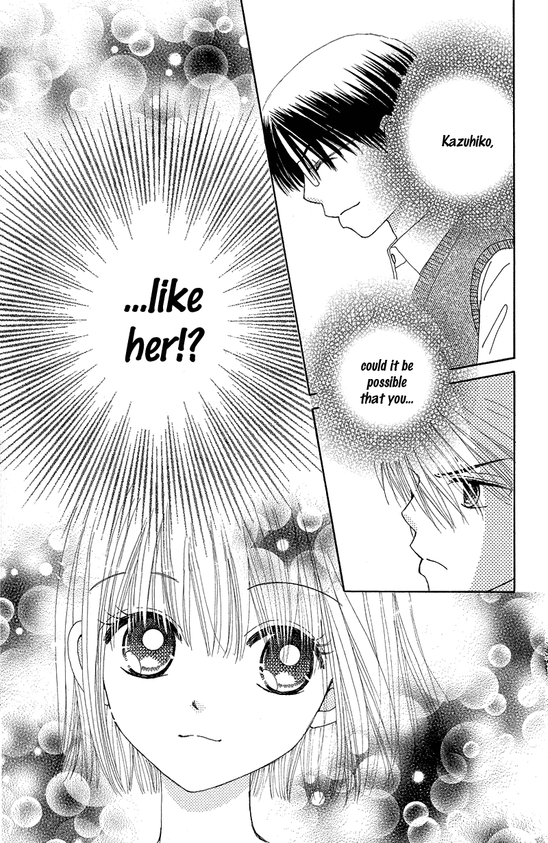 Read Beauty Pop ENGLISH Manga Online