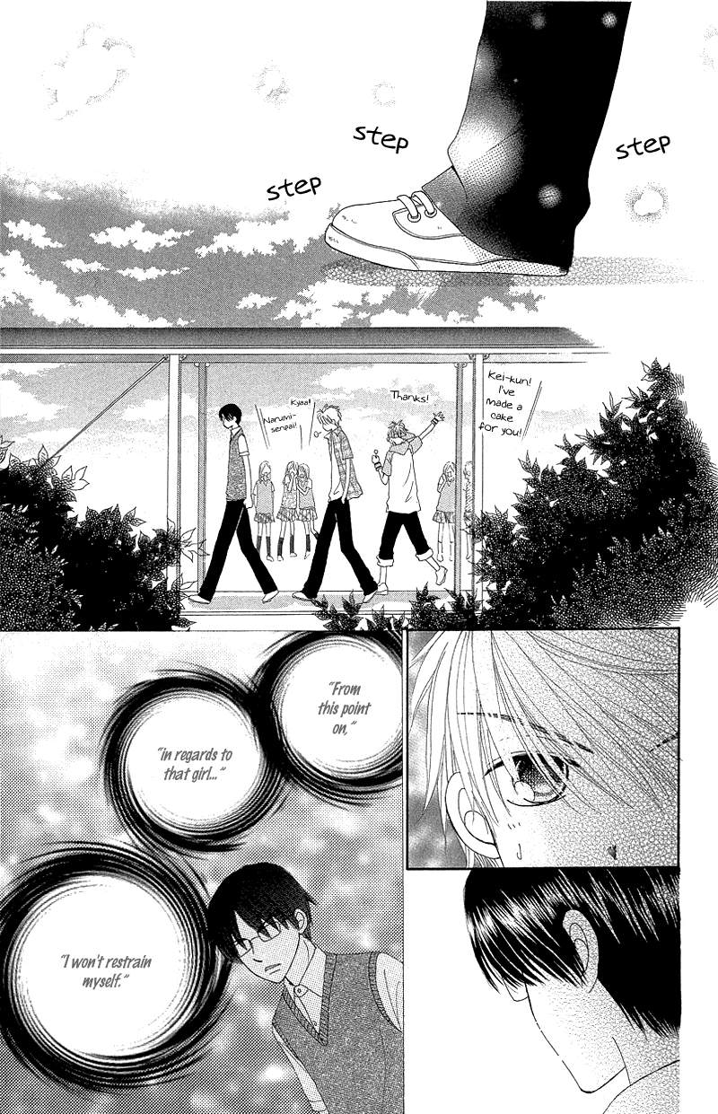 Read Beauty Pop ENGLISH Manga Online