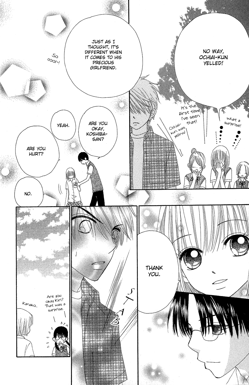 Read Beauty Pop ENGLISH Manga Online