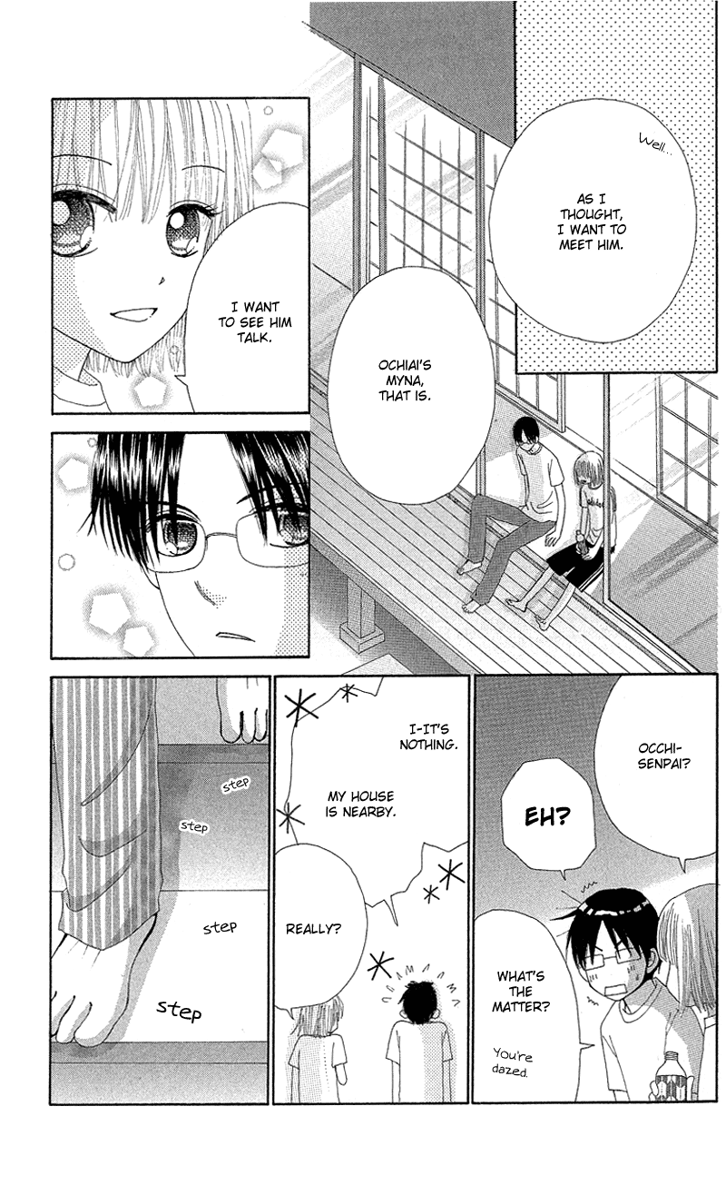 Read Beauty Pop ENGLISH Manga Online