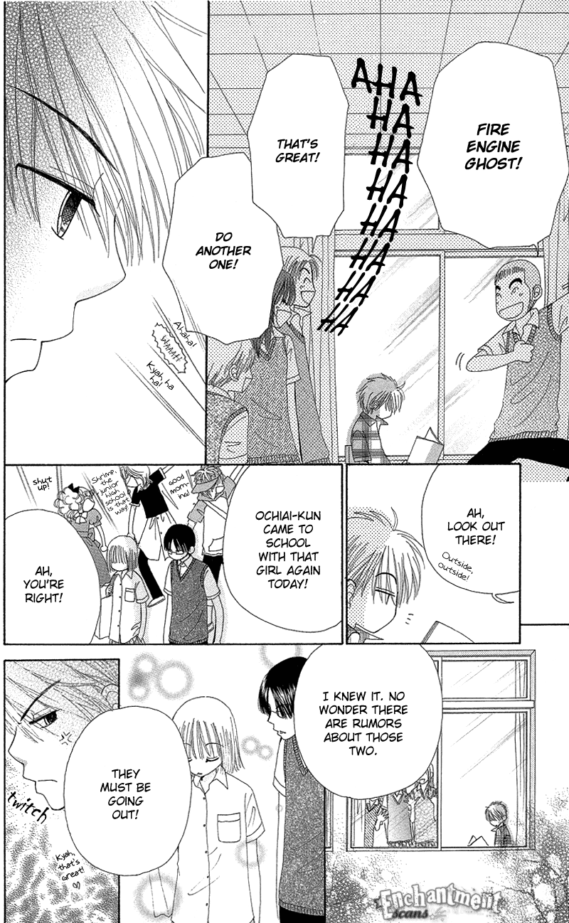 Read Beauty Pop ENGLISH Manga Online