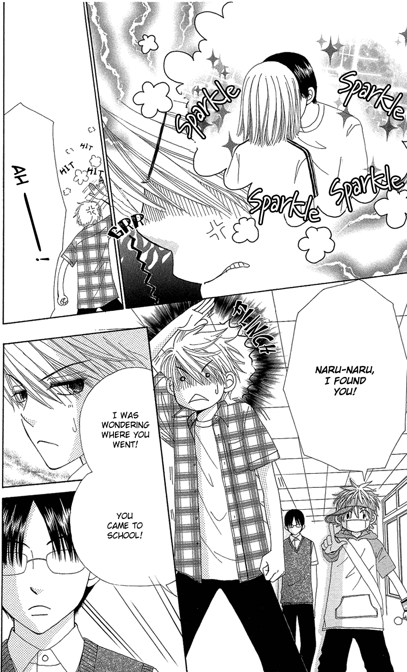 Read Beauty Pop ENGLISH Manga Online