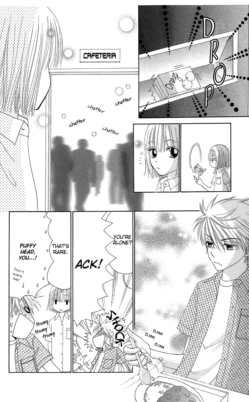 Read Beauty Pop ENGLISH Manga Online