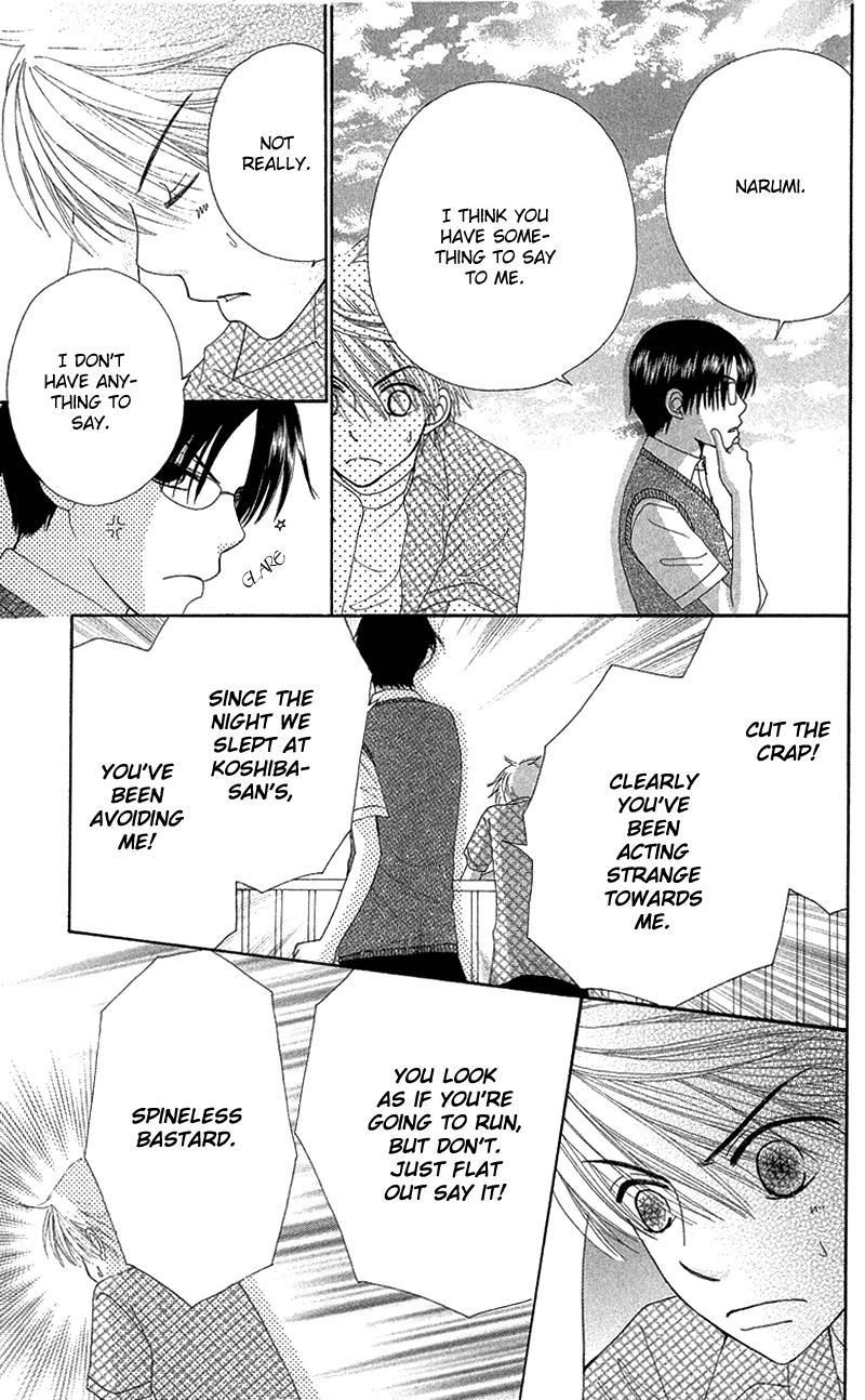 Read Beauty Pop ENGLISH Manga Online