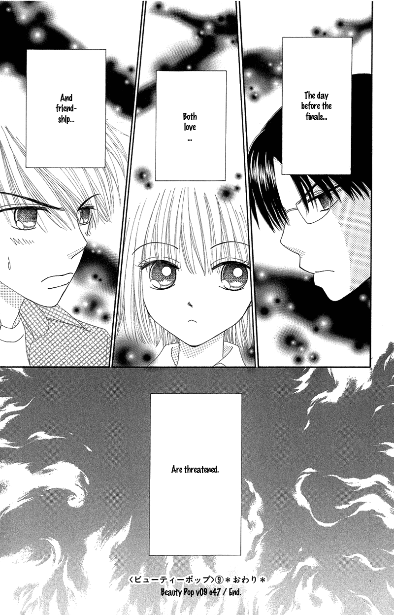 Read Beauty Pop ENGLISH Manga Online