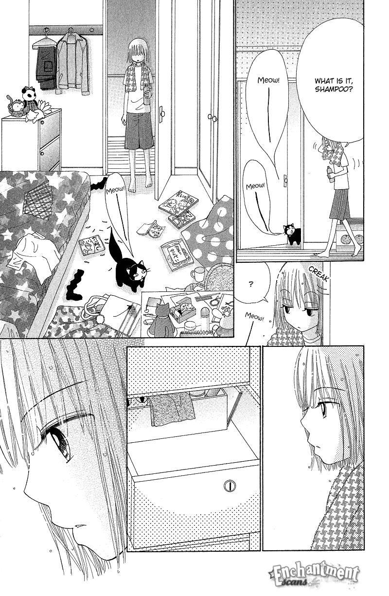 Read Beauty Pop ENGLISH Manga Online