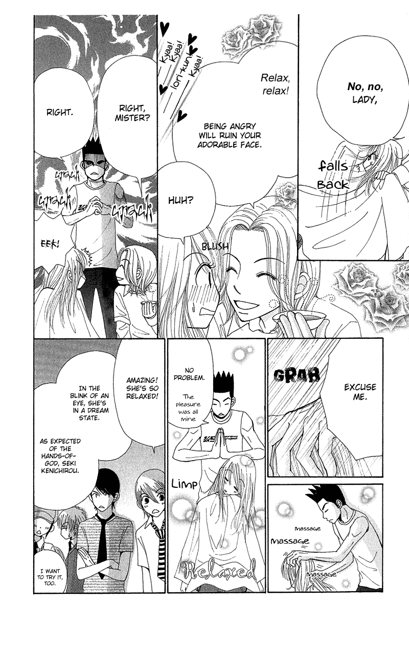 Read Beauty Pop ENGLISH Manga Online