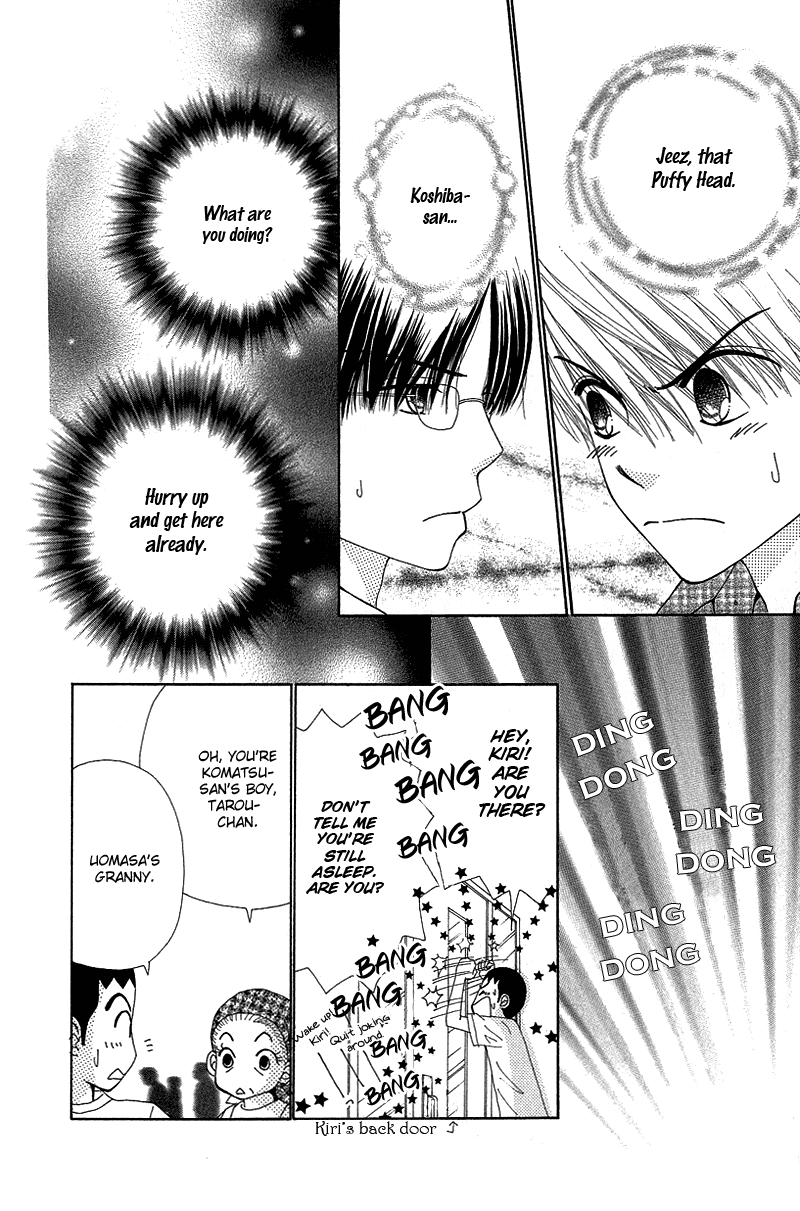 Read Beauty Pop ENGLISH Manga Online