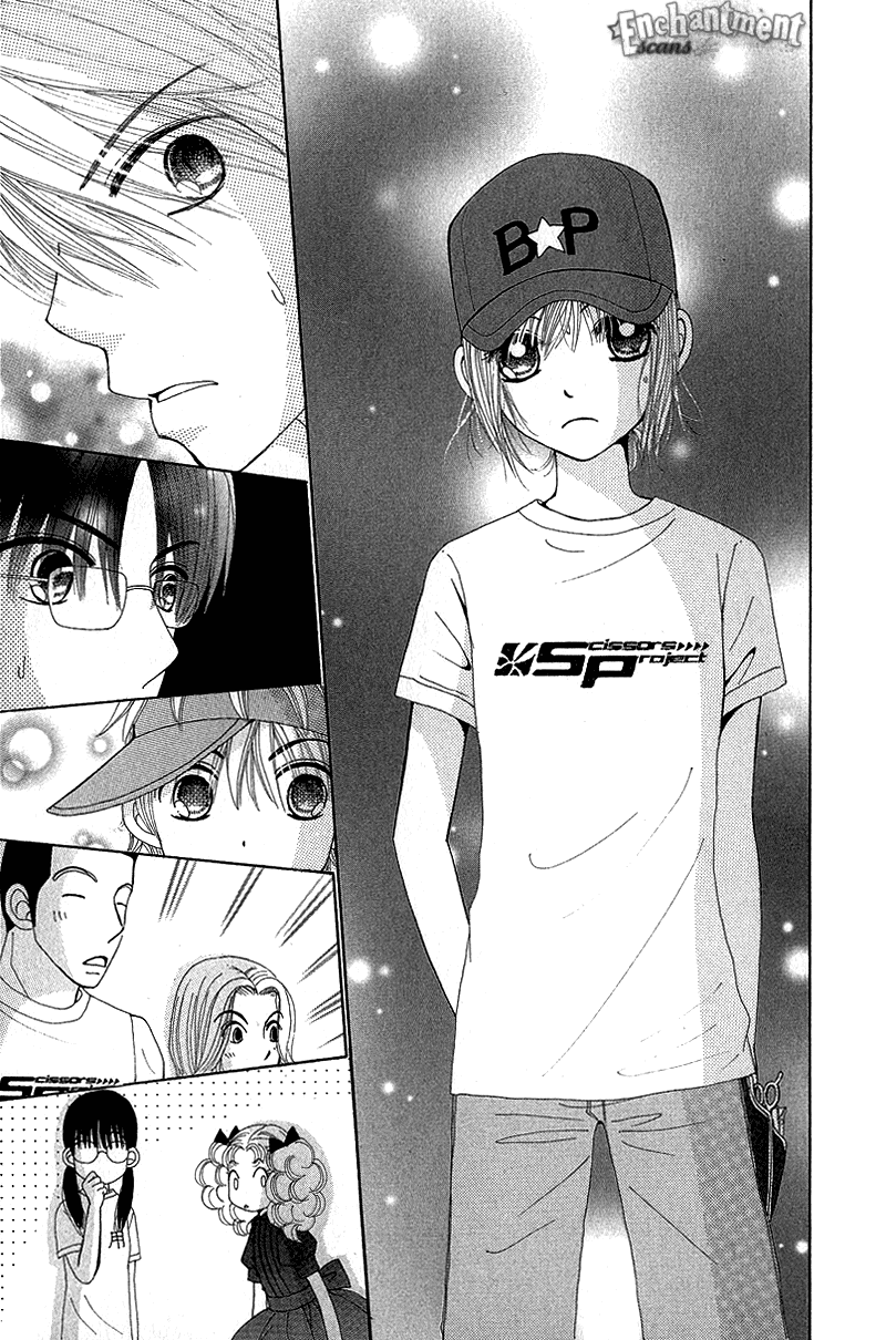 Read Beauty Pop ENGLISH Manga Online