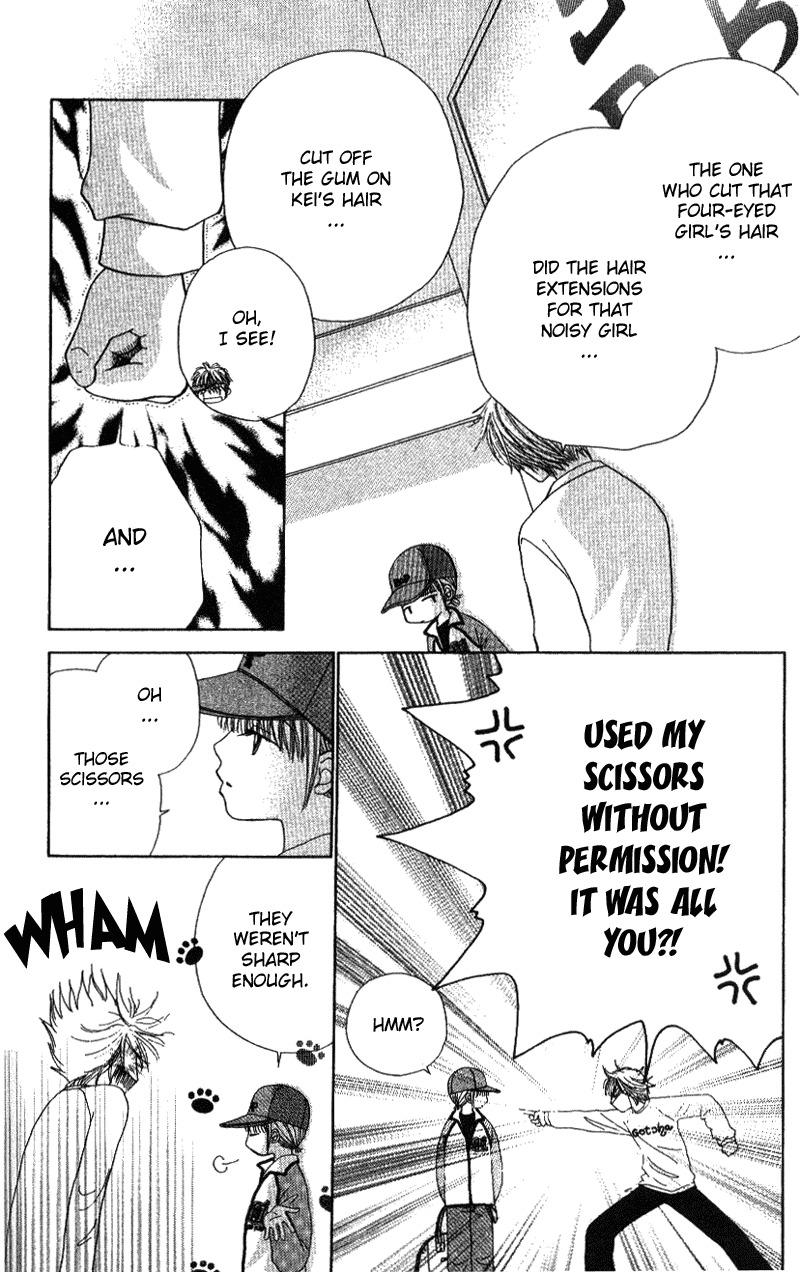 Read Beauty Pop ENGLISH Manga Online