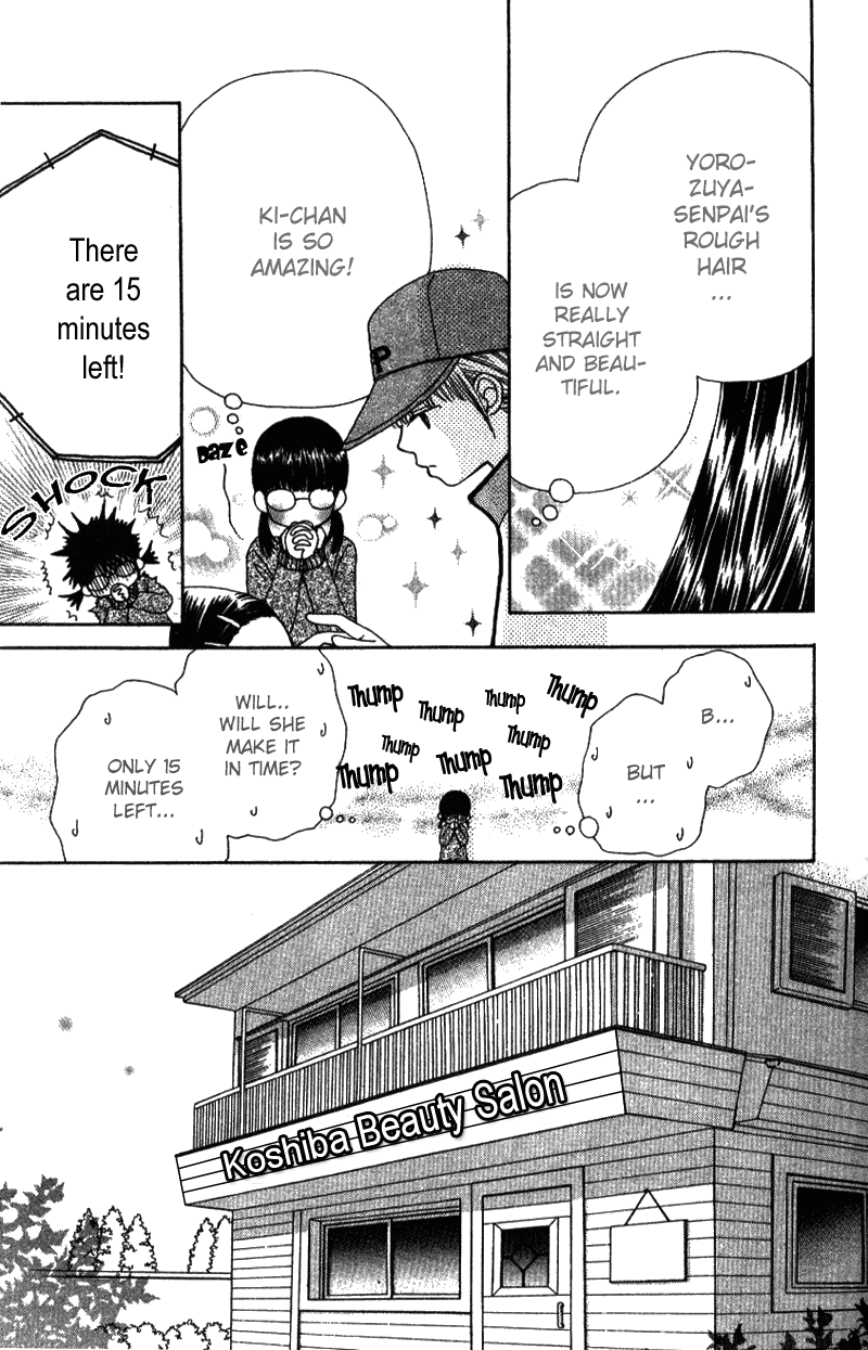 Read Beauty Pop ENGLISH Manga Online