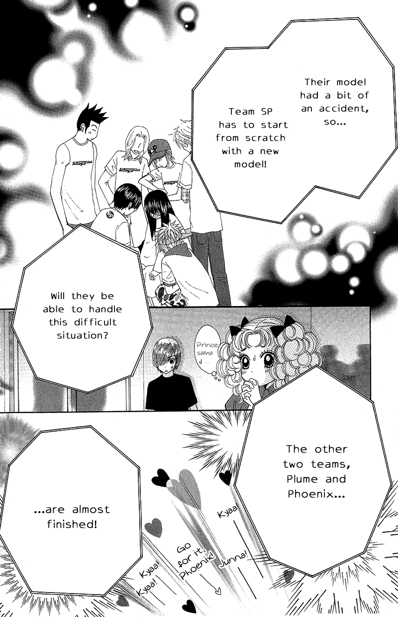 Read Beauty Pop ENGLISH Manga Online