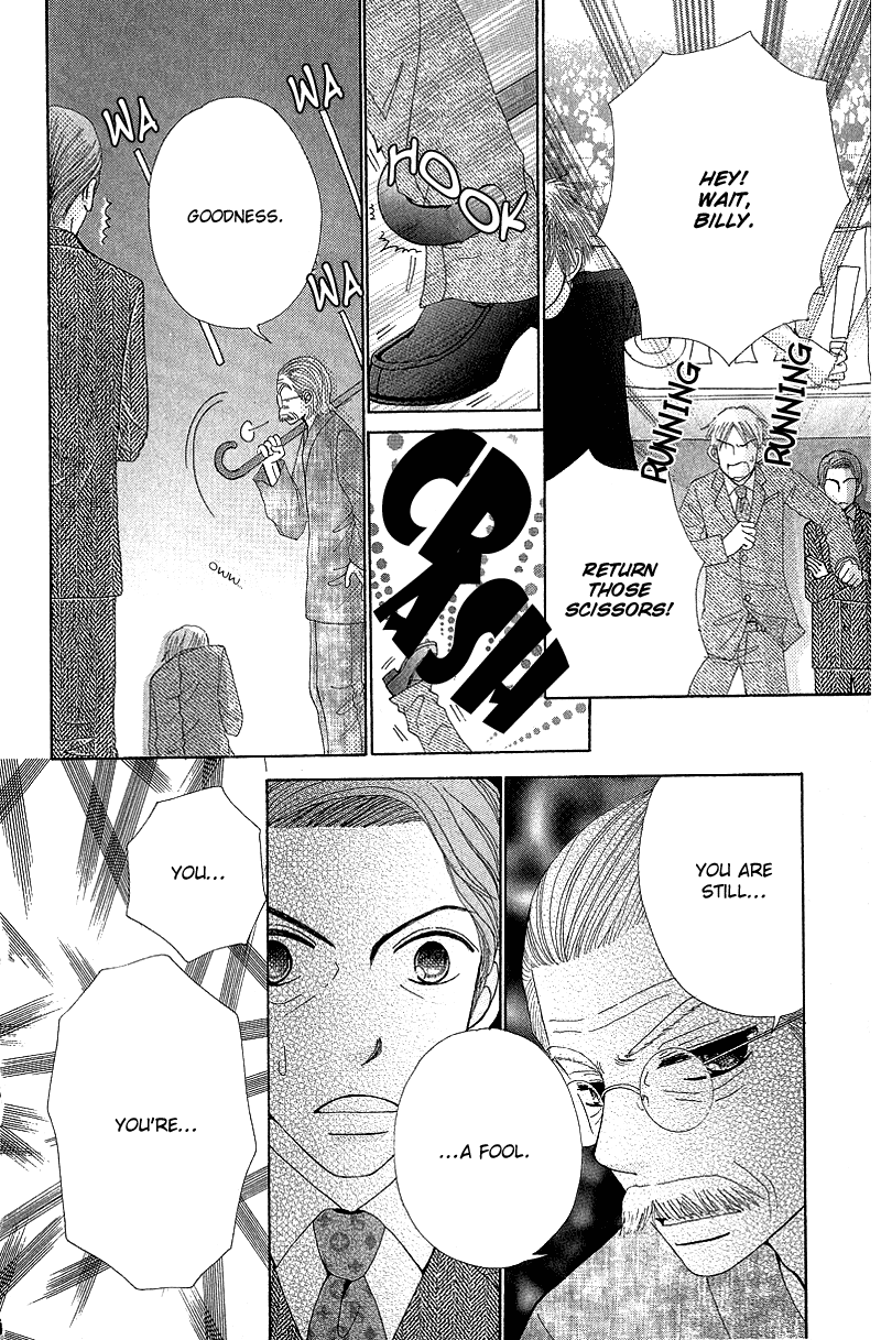 Read Beauty Pop ENGLISH Manga Online