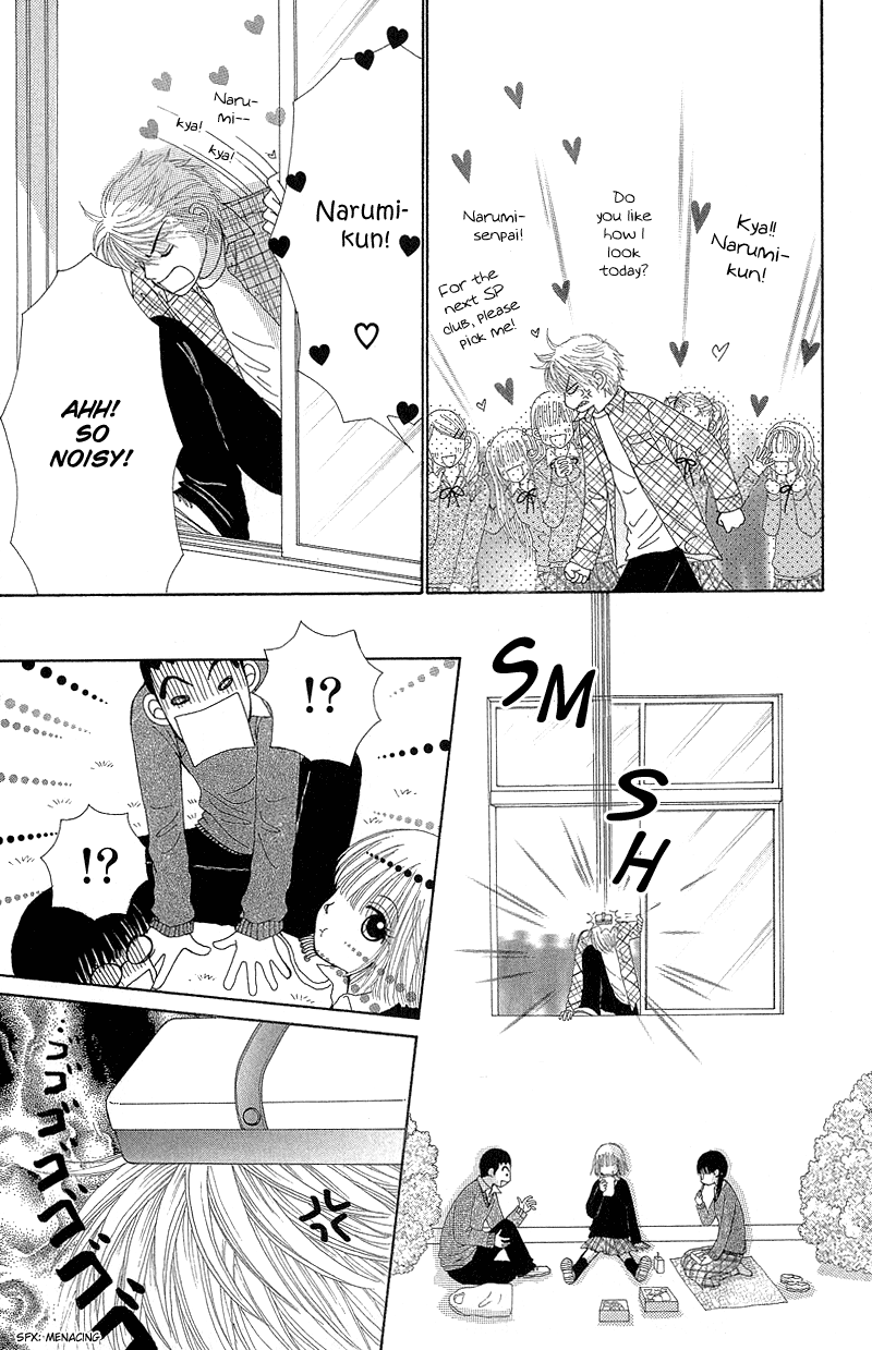 Read Beauty Pop ENGLISH Manga Online