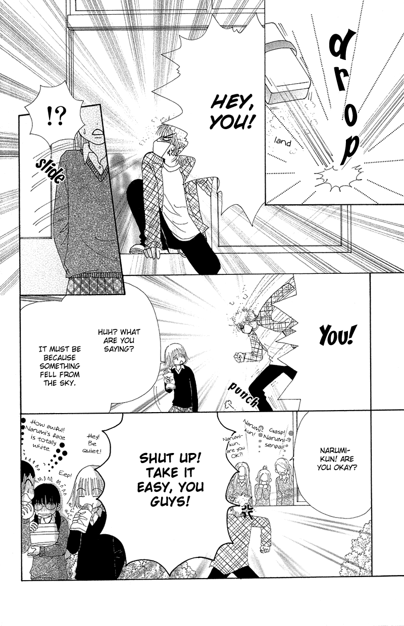 Read Beauty Pop ENGLISH Manga Online