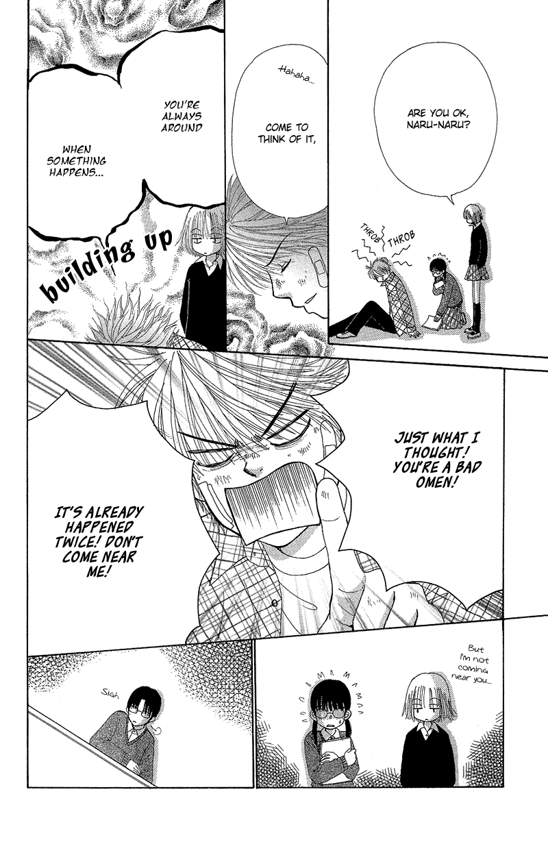 Read Beauty Pop ENGLISH Manga Online