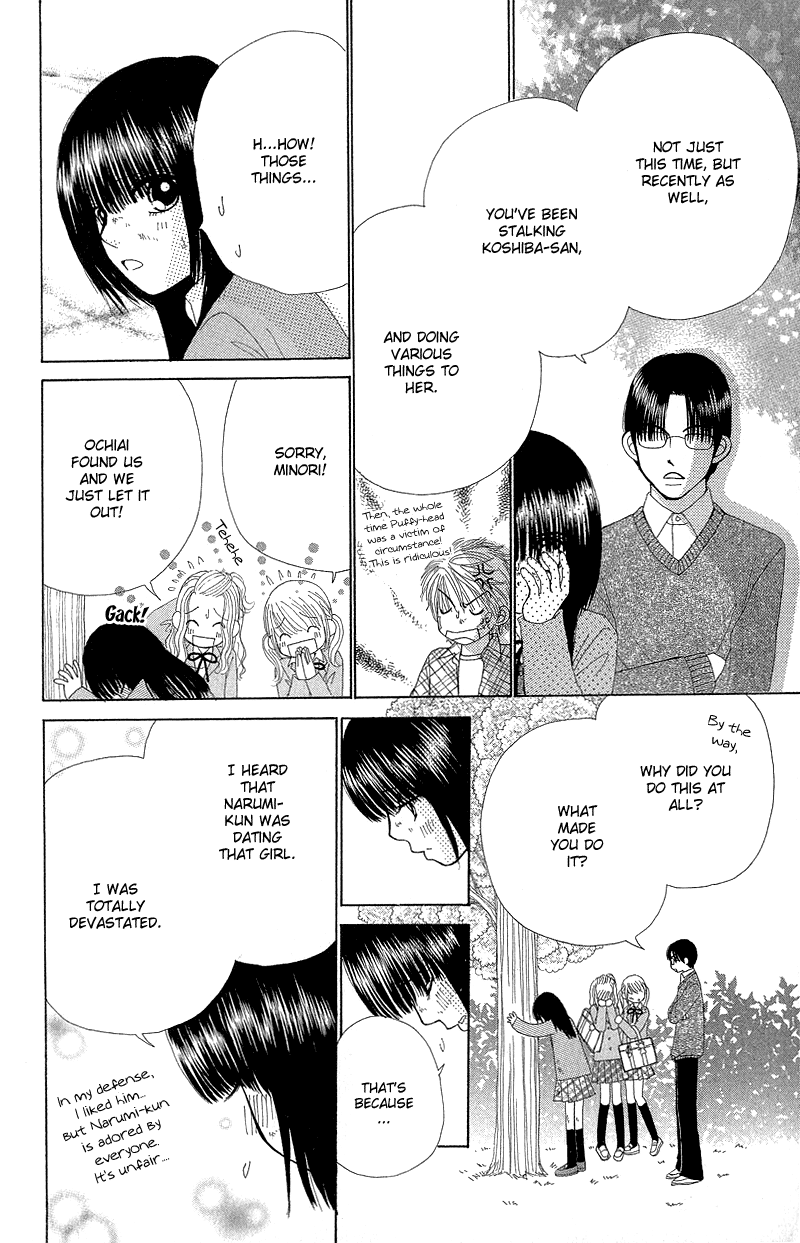 Read Beauty Pop ENGLISH Manga Online