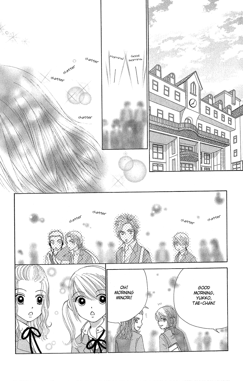 Read Beauty Pop ENGLISH Manga Online