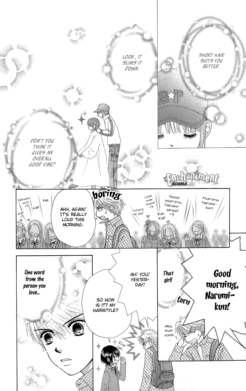 Read Beauty Pop ENGLISH Manga Online