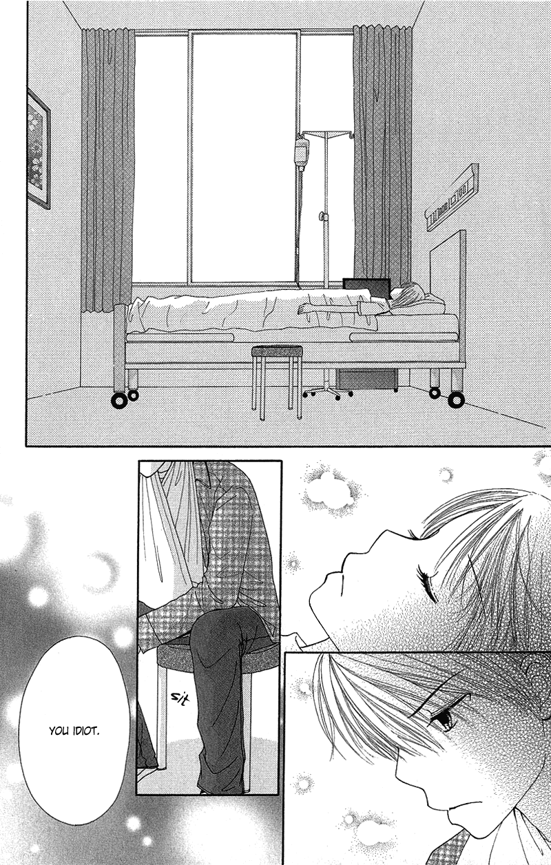 Read Beauty Pop ENGLISH Manga Online