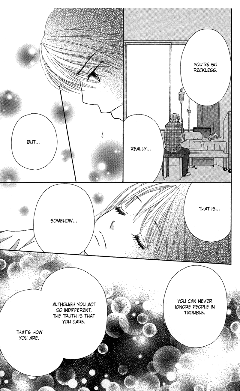 Read Beauty Pop ENGLISH Manga Online