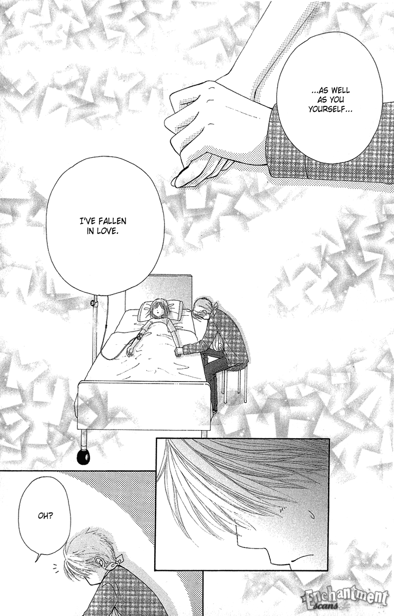 Read Beauty Pop ENGLISH Manga Online