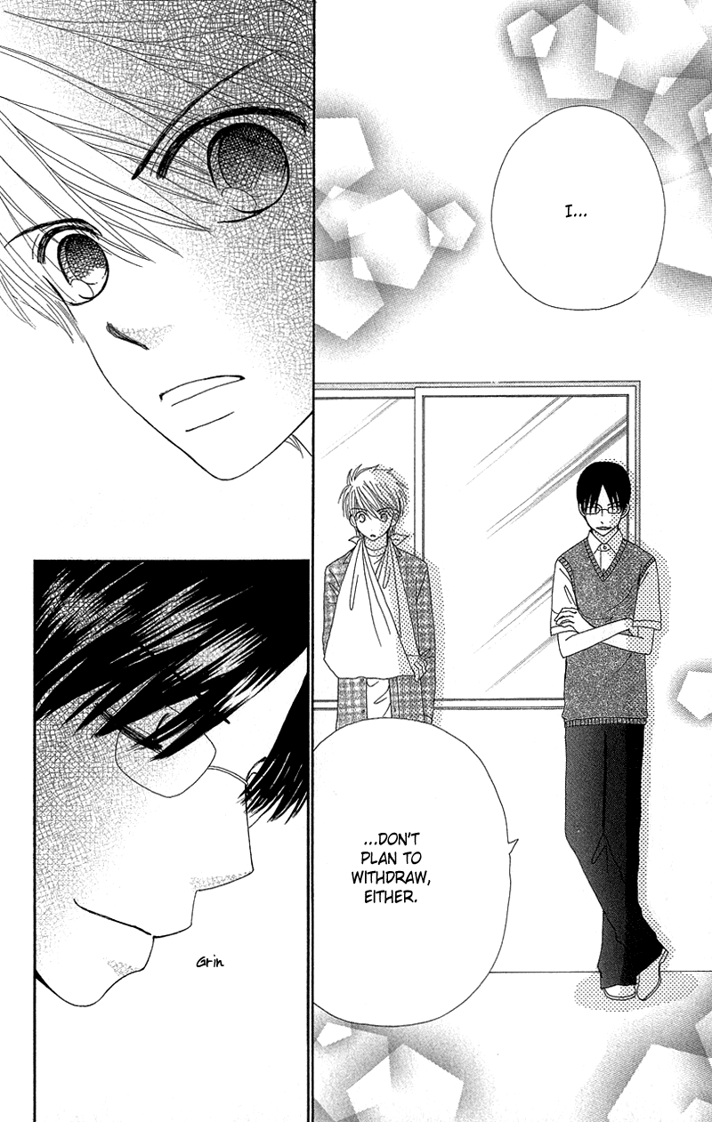 Read Beauty Pop ENGLISH Manga Online