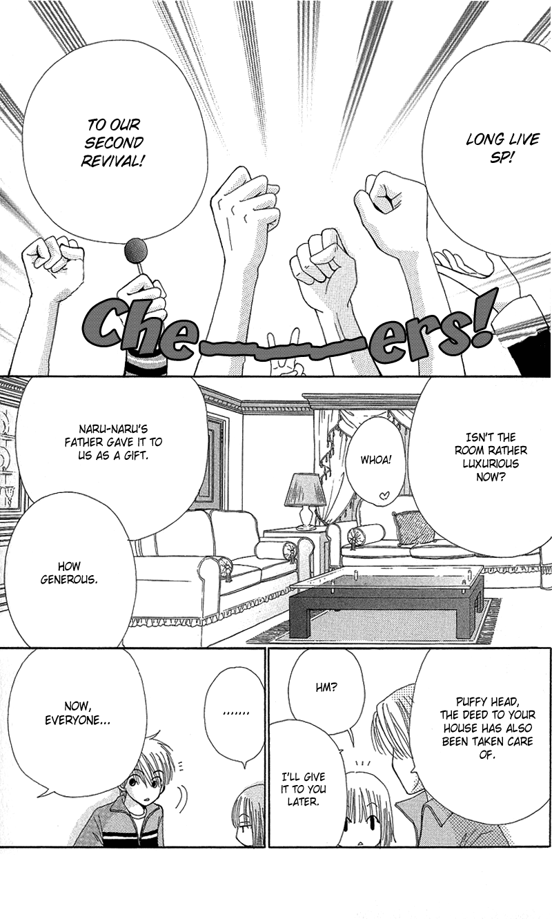 Read Beauty Pop ENGLISH Manga Online