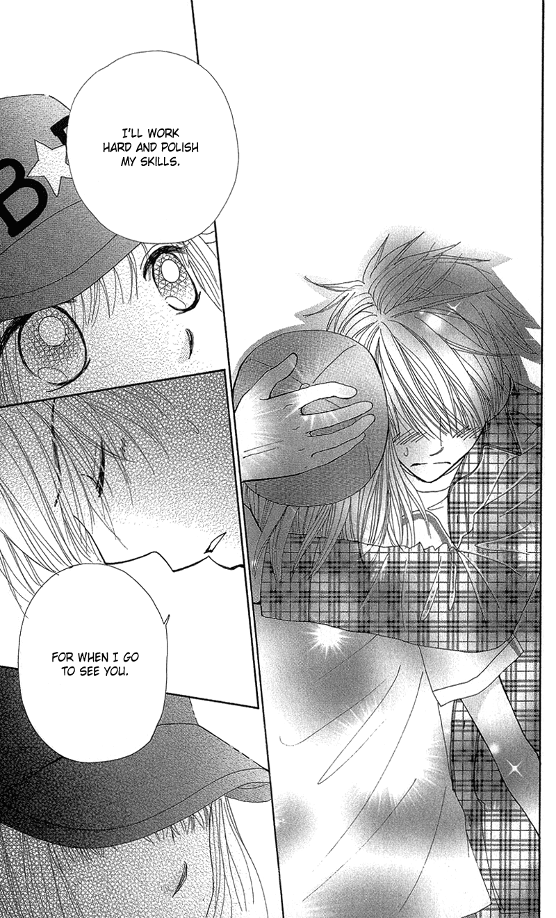 Read Beauty Pop ENGLISH Manga Online