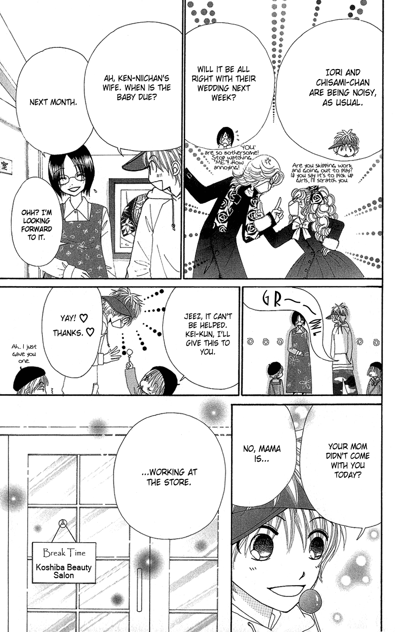 Read Beauty Pop ENGLISH Manga Online