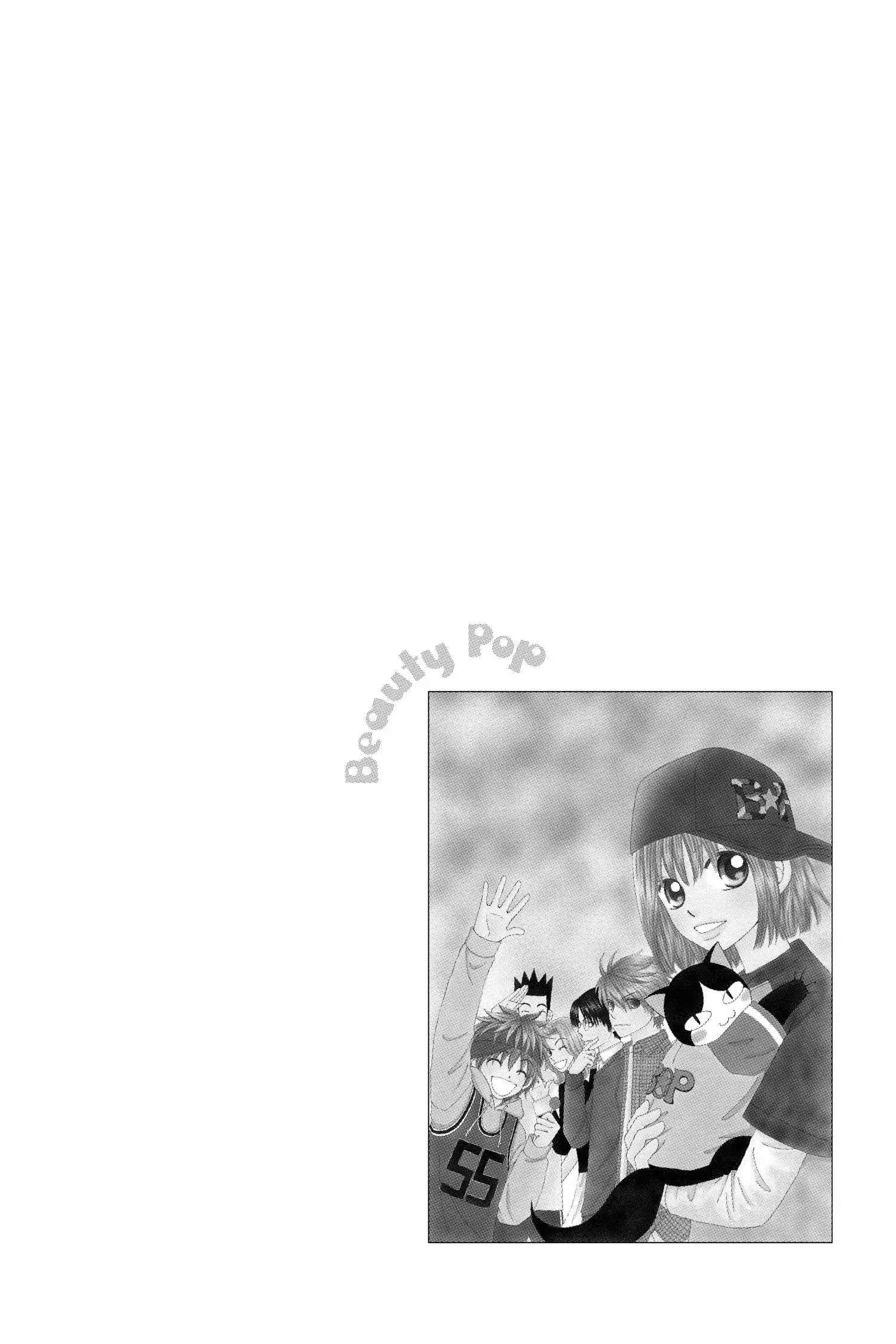 Read Beauty Pop ENGLISH Manga Online