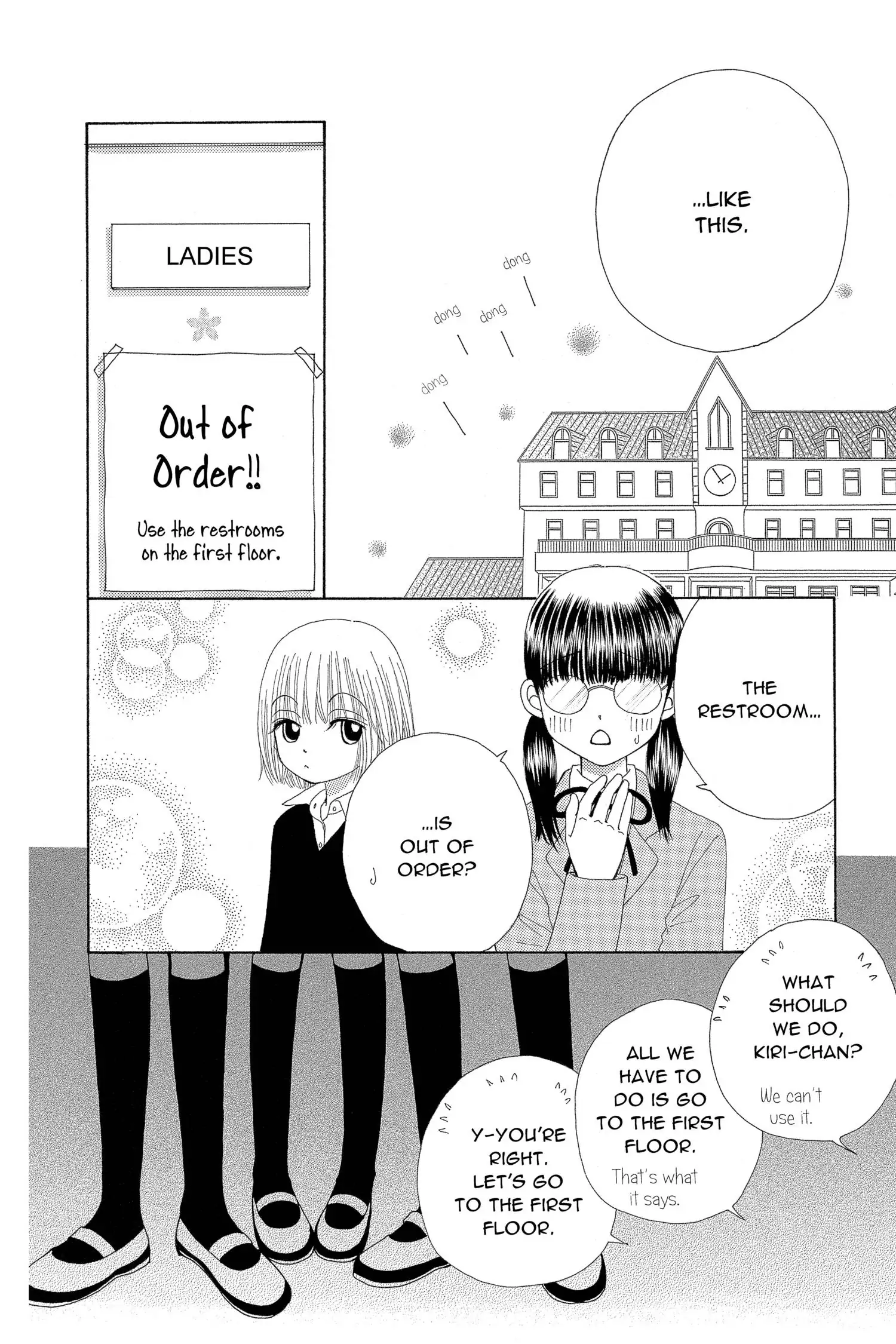 Read Beauty Pop ENGLISH Manga Online