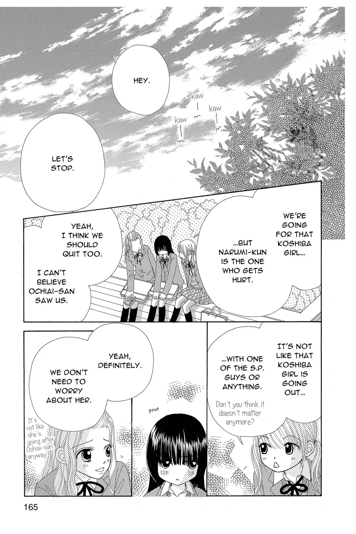 Read Beauty Pop ENGLISH Manga Online