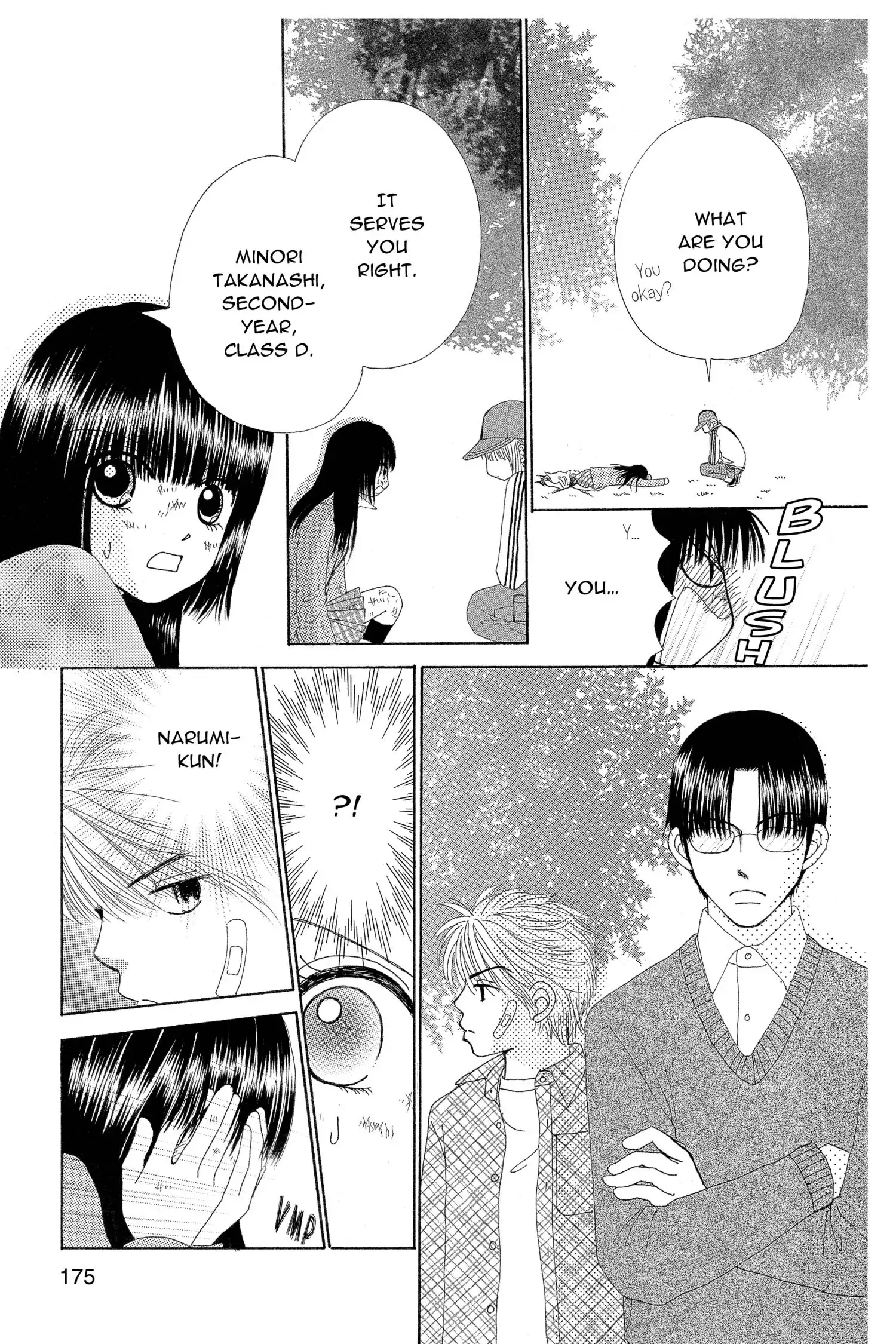 Read Beauty Pop ENGLISH Manga Online