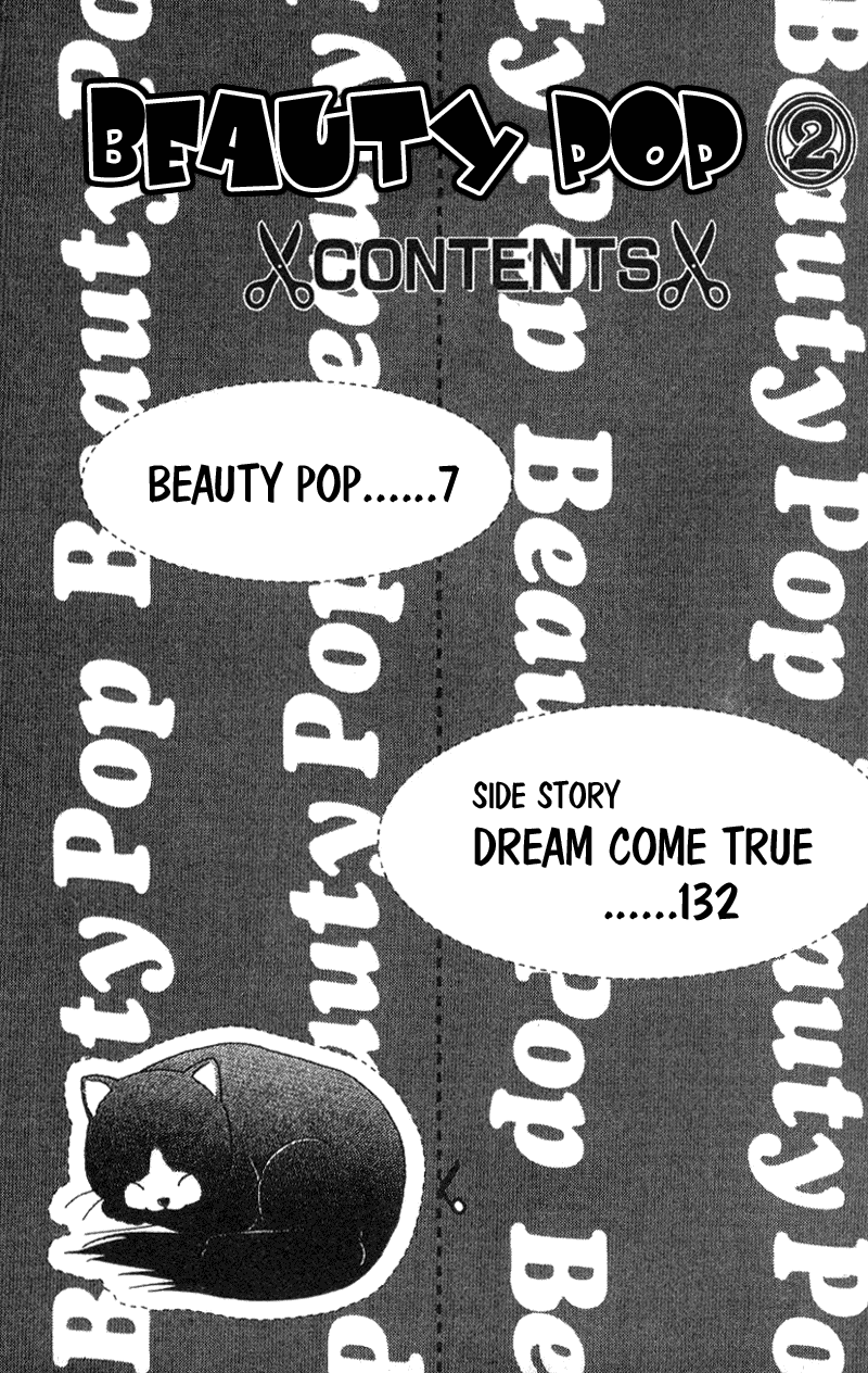 Read Beauty Pop ENGLISH Manga Online
