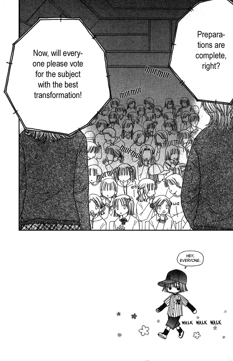 Read Beauty Pop ENGLISH Manga Online