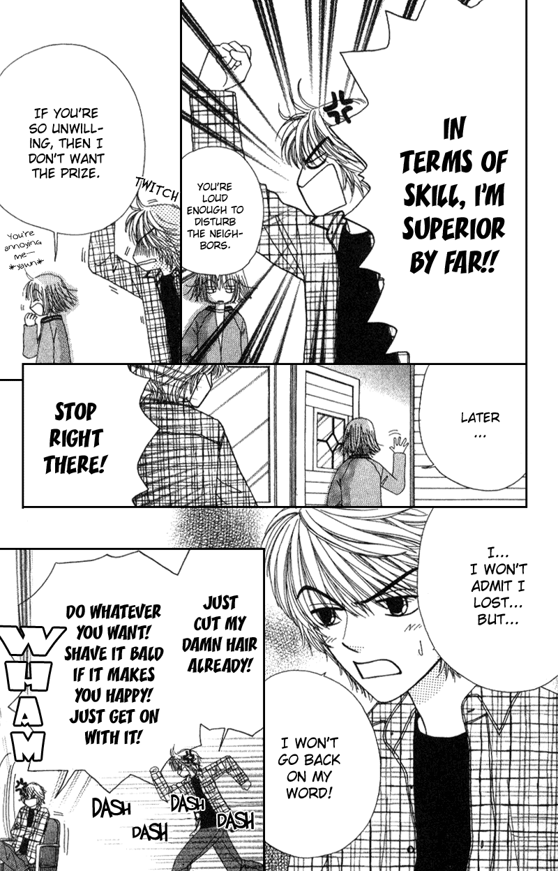 Read Beauty Pop ENGLISH Manga Online