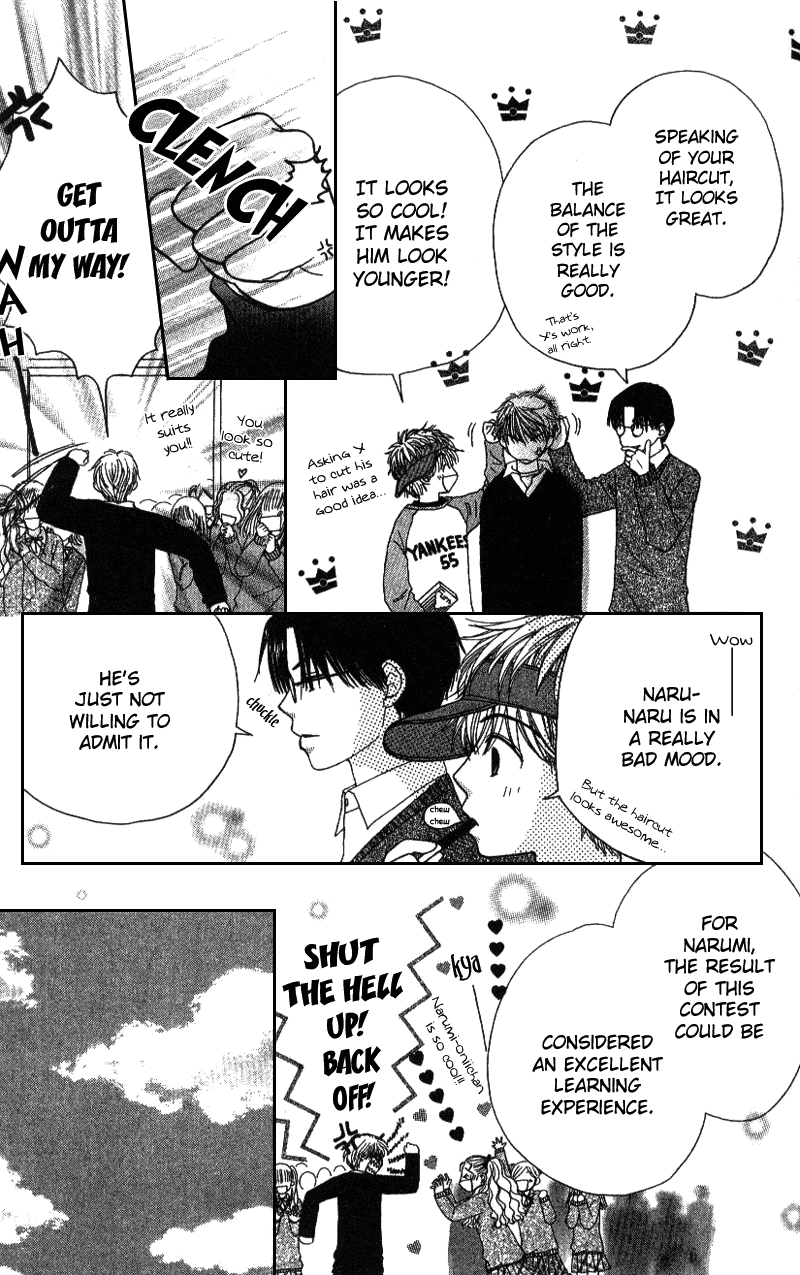 Read Beauty Pop ENGLISH Manga Online