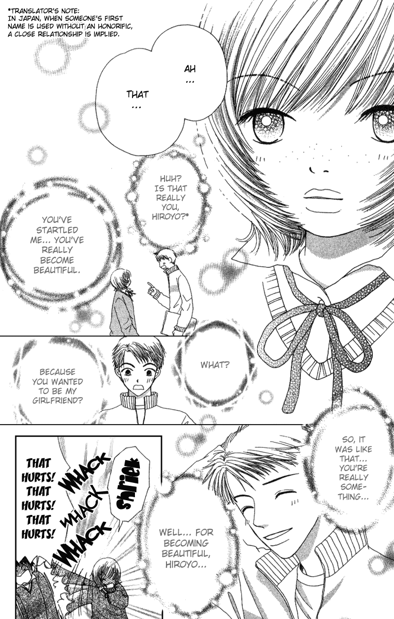 Read Beauty Pop ENGLISH Manga Online