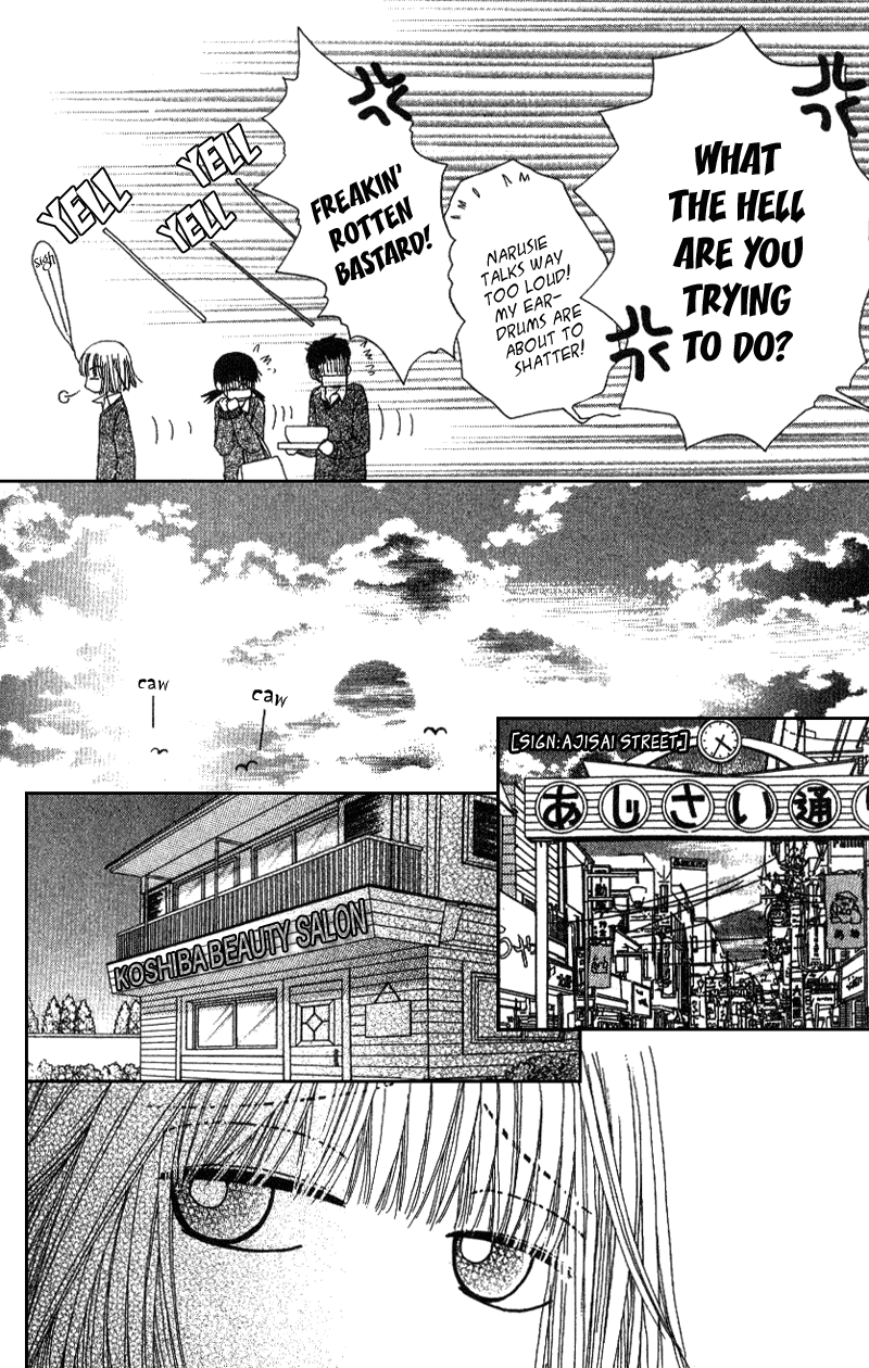 Read Beauty Pop ENGLISH Manga Online