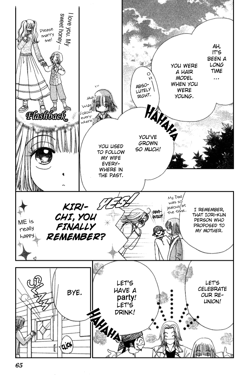 Read Beauty Pop ENGLISH Manga Online