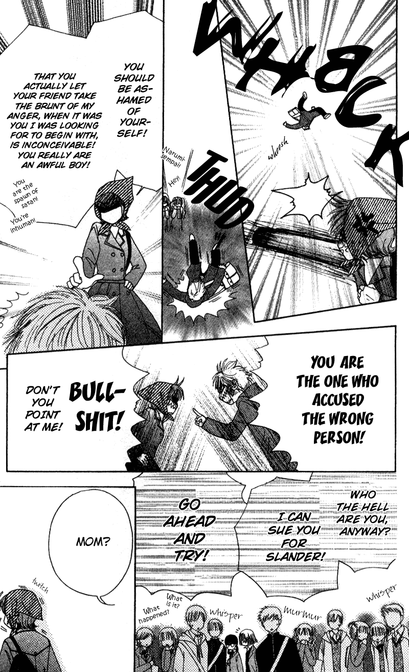 Read Beauty Pop ENGLISH Manga Online