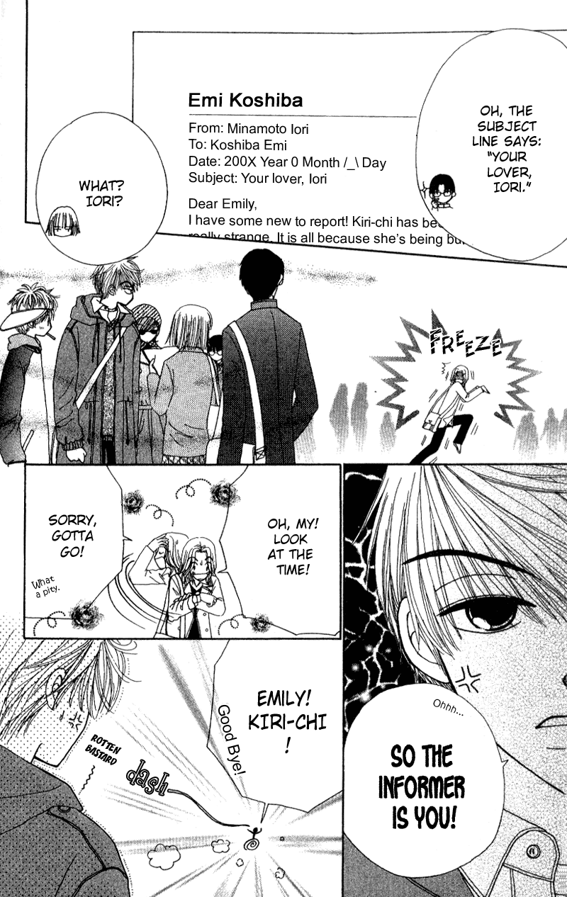 Read Beauty Pop ENGLISH Manga Online