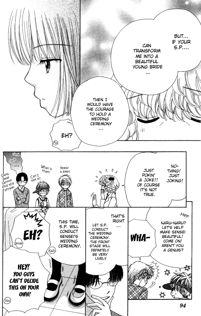 Read Beauty Pop ENGLISH Manga Online