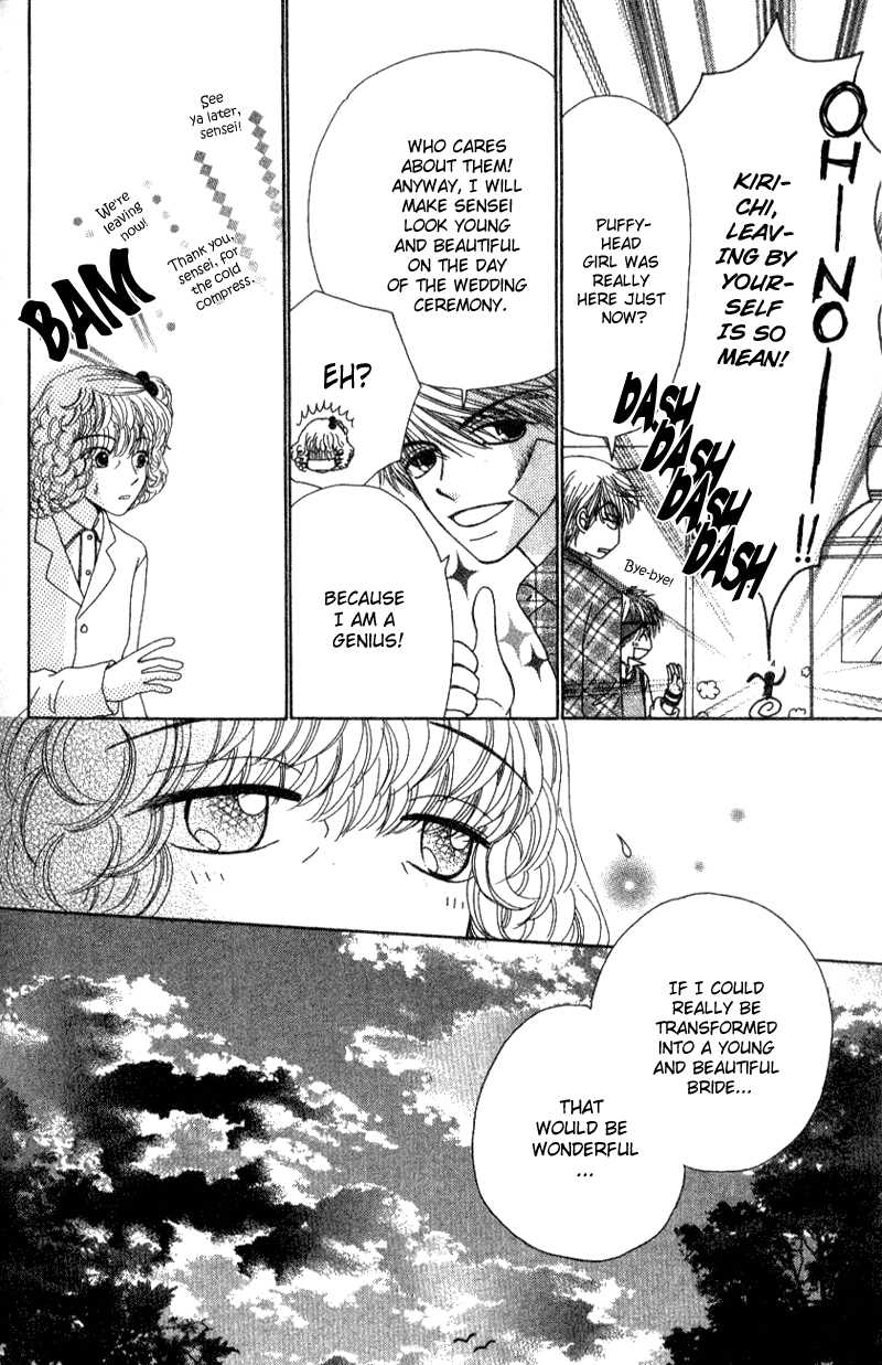 Read Beauty Pop ENGLISH Manga Online