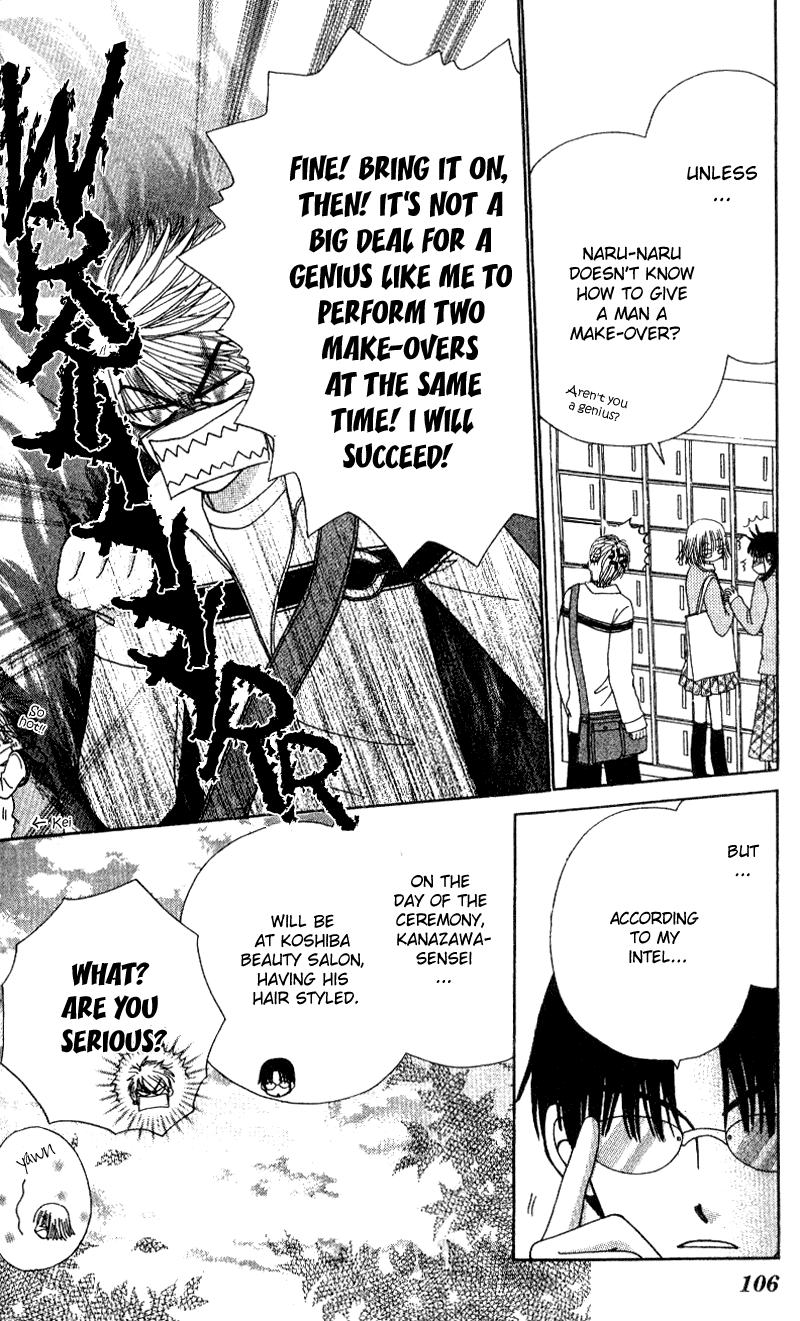 Read Beauty Pop ENGLISH Manga Online