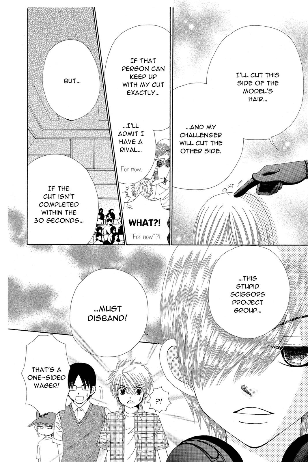 Read Beauty Pop ENGLISH Manga Online