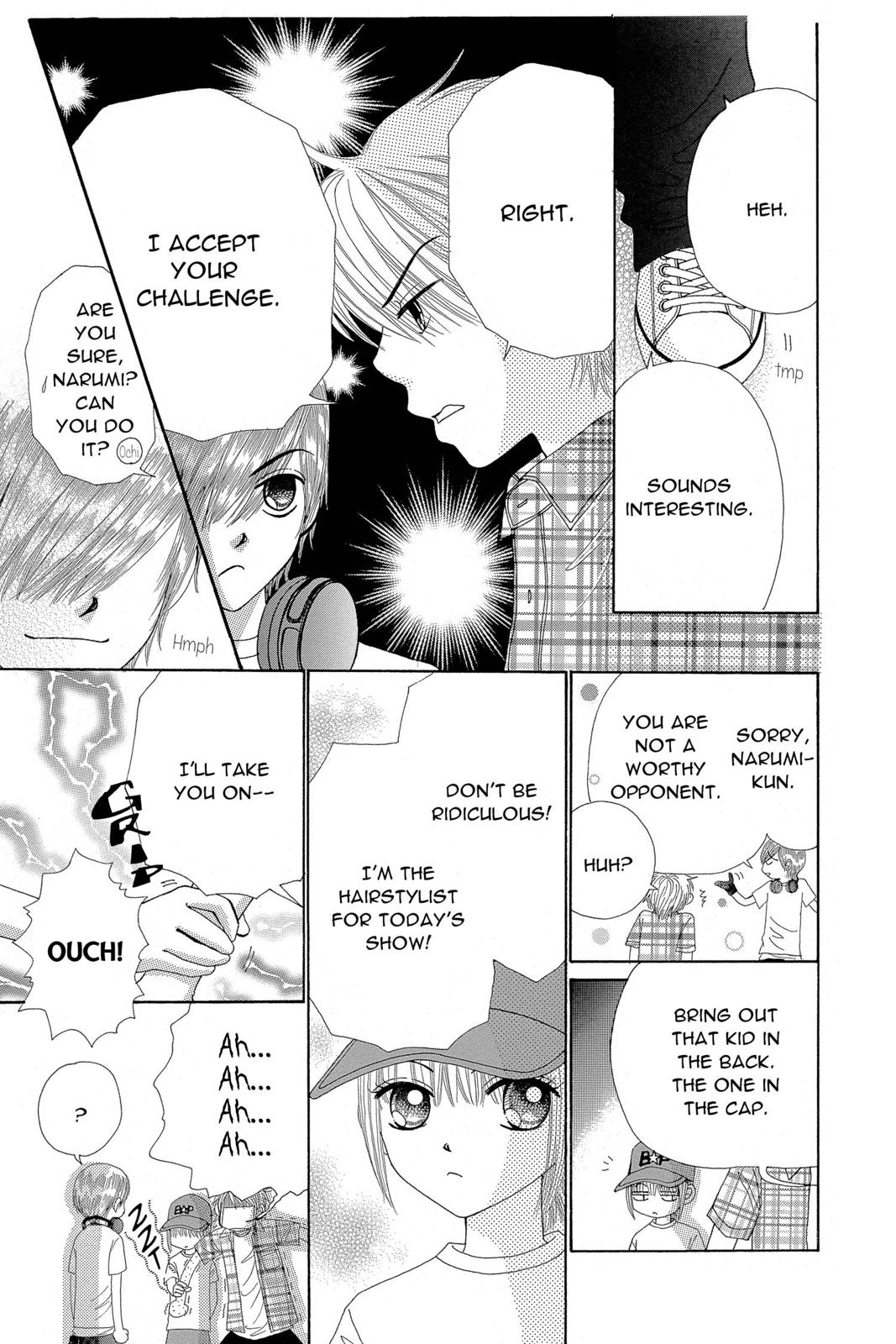 Read Beauty Pop ENGLISH Manga Online