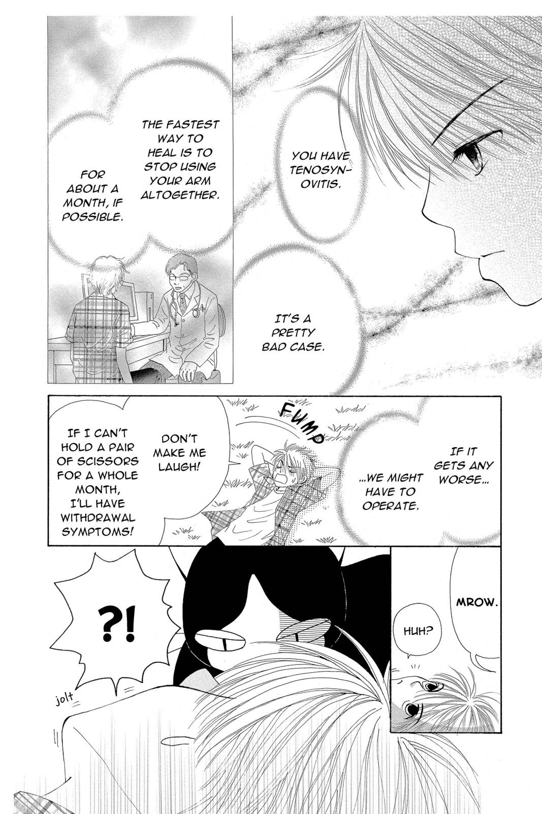 Read Beauty Pop ENGLISH Manga Online