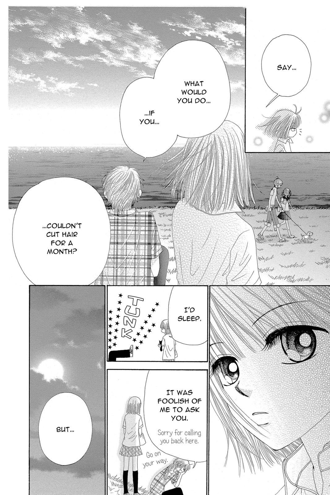 Read Beauty Pop ENGLISH Manga Online